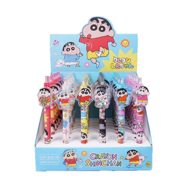 Supply Of Office Stationery - 48 stks/doos Crayon Shinchan Punt Pen