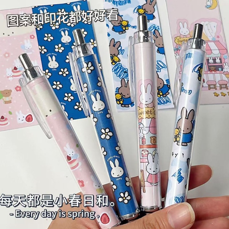 Nieuwe Miffy Konijn Drukknop G - Gel Ink Pen Set recensie en prijs