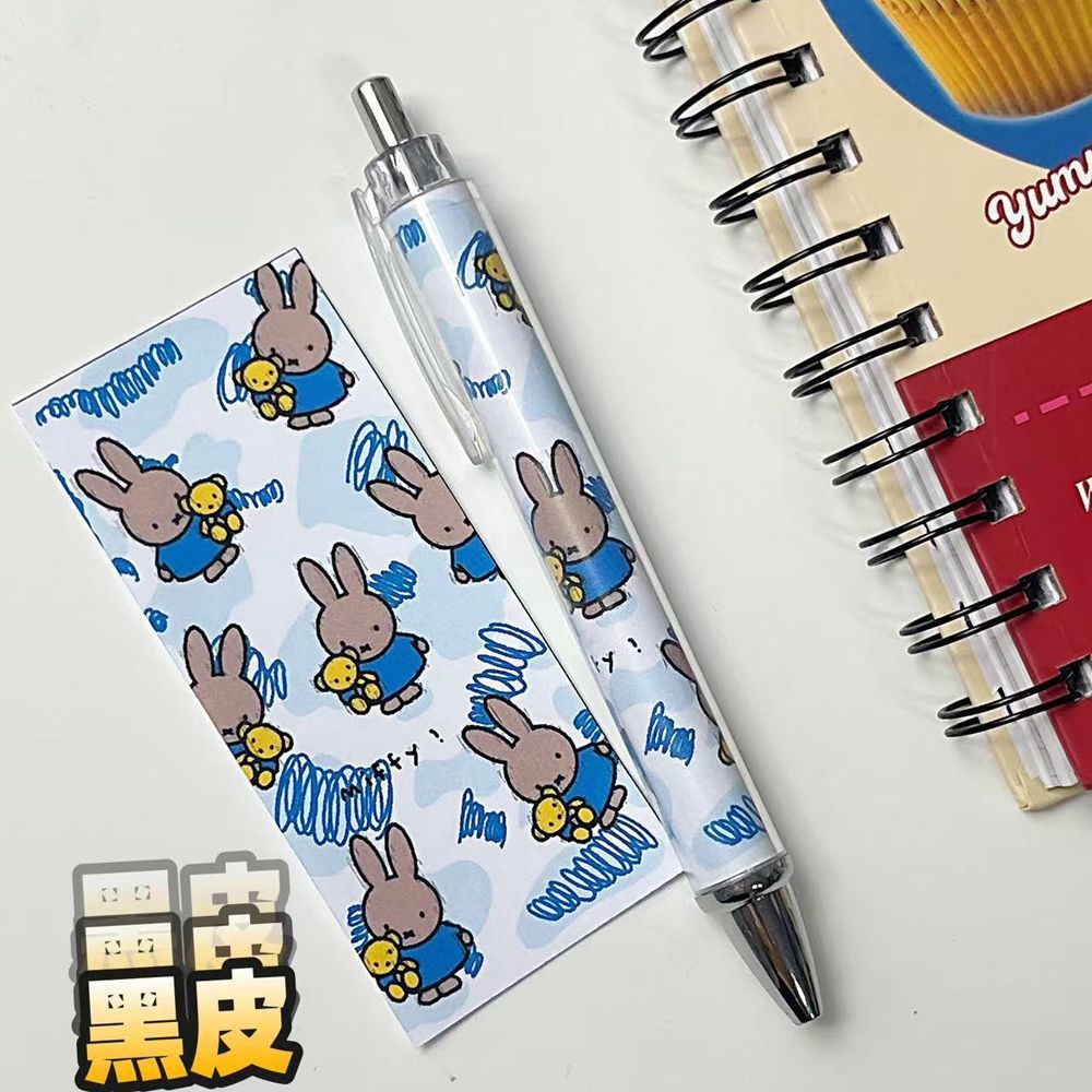 Nieuwe Miffy Konijn Drukknop G - Gel Ink Pen Set recensie en prijs