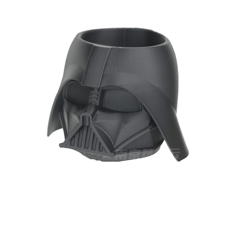 Stars Warsed Darth Vader Burea - Supply Of Office Stationery recensie en prijs