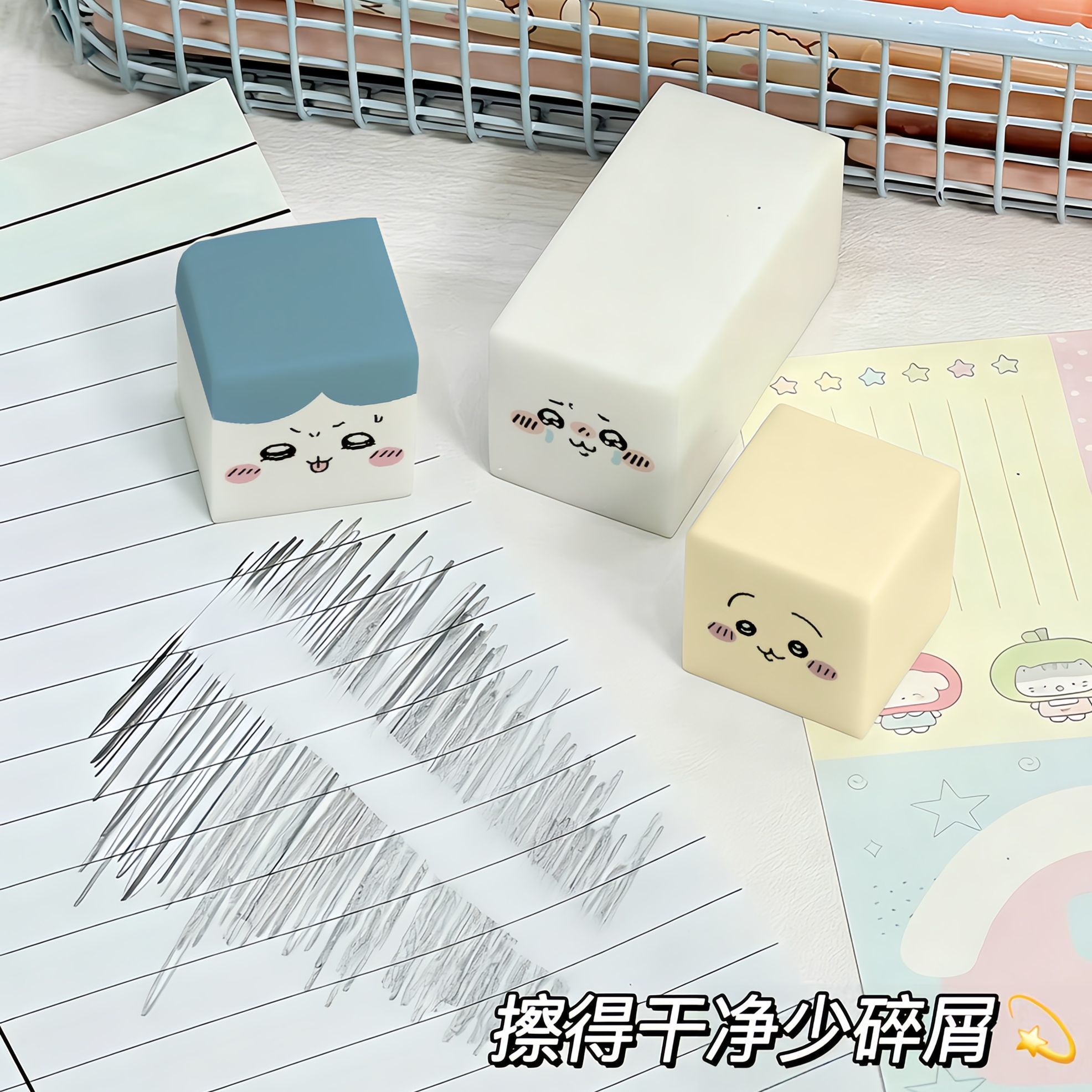 Chiikawa Gummetje Schattig Car - Supply Of Office Stationery recensie en prijs
