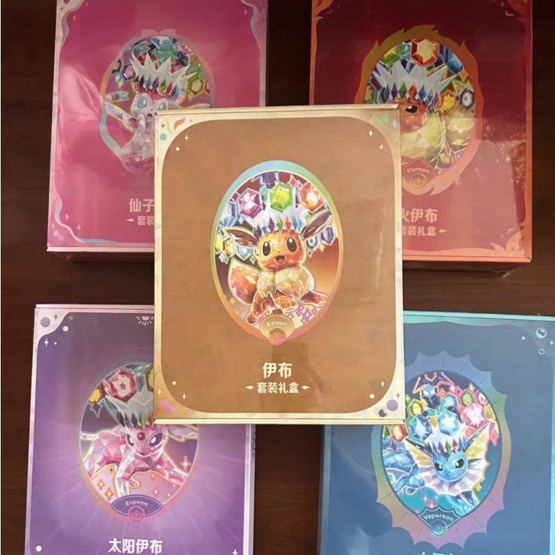 Authentieke PKM Scarlet&Violet - Cardstock Paper Pack recensie en prijs