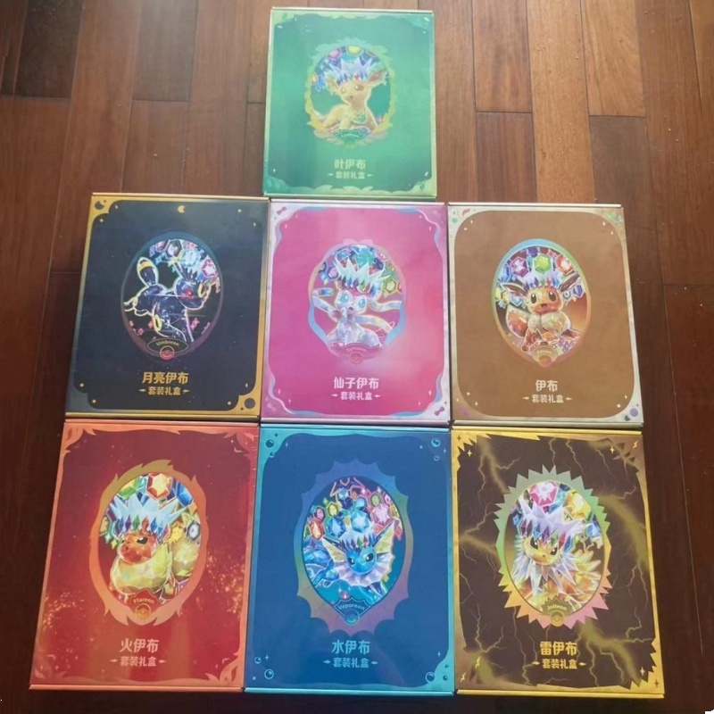Authentieke PKM Scarlet&Violet - Cardstock Paper Pack recensie en prijs