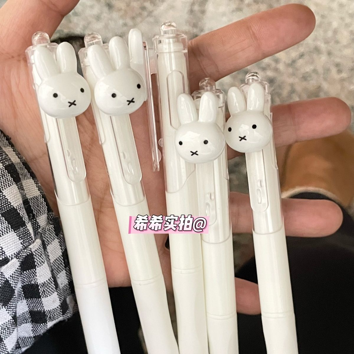 Miffy intrekbare gelbalpen, sn - Supply Of Office Stationery recensie en prijs