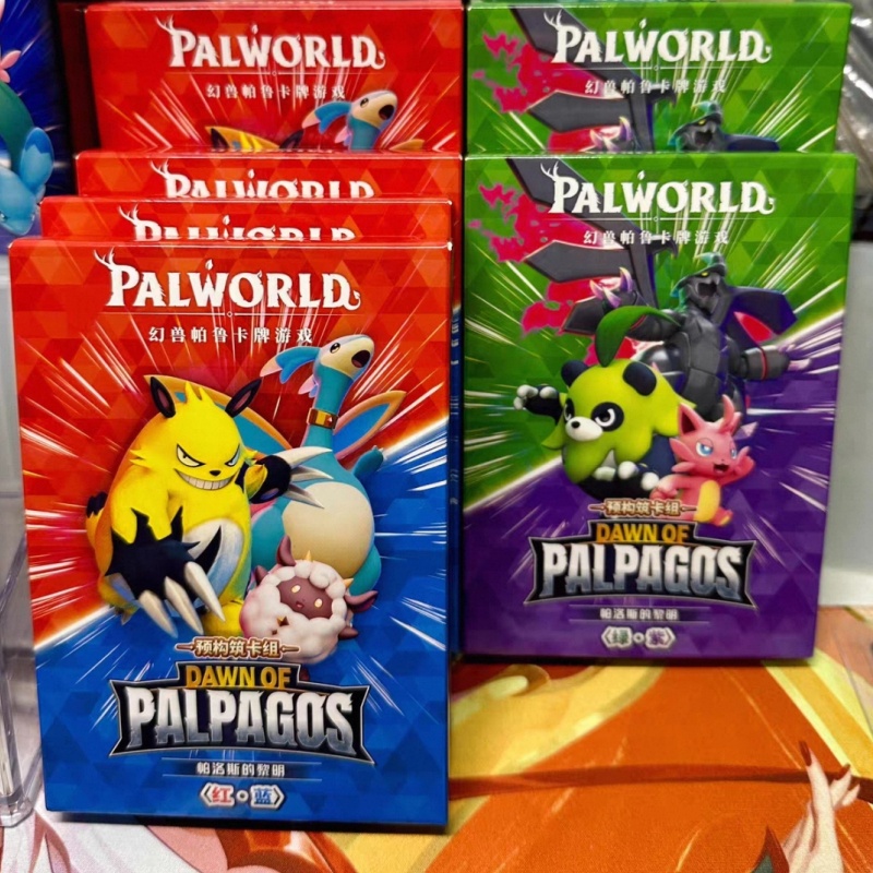 Op voorraad Originele Palworld - Cardstock Paper Pack recensie en prijs