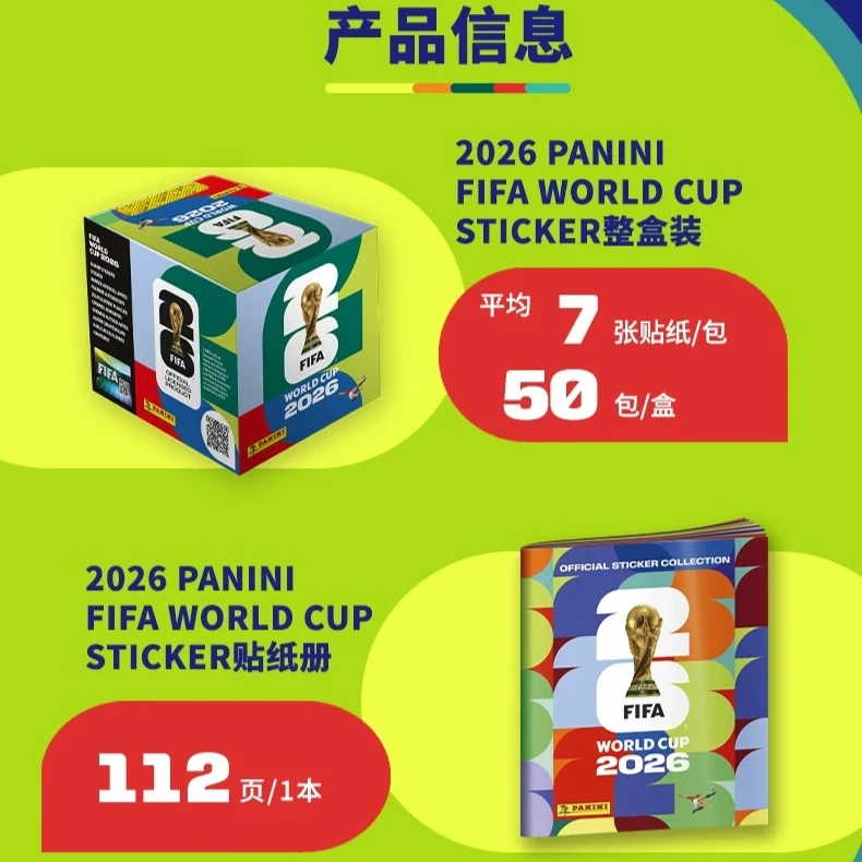 Populaire Panini FIFA Wereldbe - Cardstock Paper Pack recensie en prijs