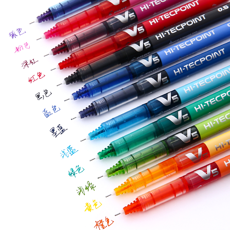 1 Stuks Piloot V5 Vloeibare Ro - Supply Of Office Stationery recensie en prijs